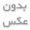 چرا طراحی سایت در مشهد مهم‌ترین سرمایه‌گذاری دیجیتال برای کسب‌وکارهاست؟